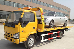 柘林镇道路救援一般怎么收费
